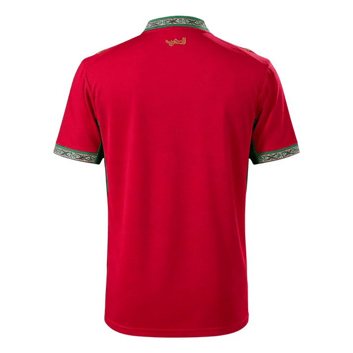MAILLOT MAROC DOMICILE COUPE DU MONDE 2026