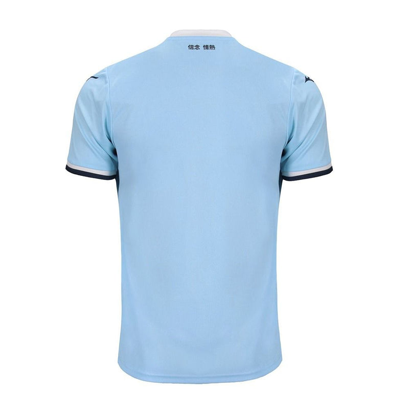 MAILLOT LAZIO DOMICILE 2024/2025