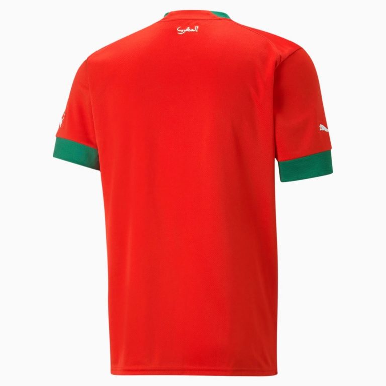 MAILLOT MAROC DOMICILE