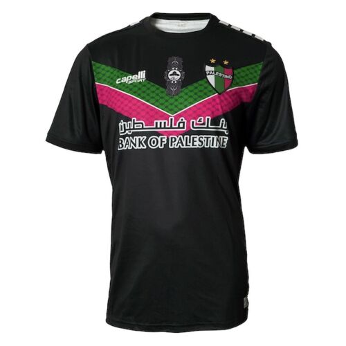 MAILLOT PALESTINO